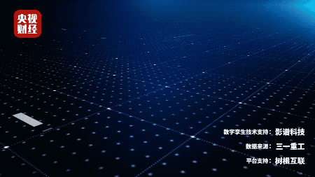 央視財經挖掘機指數丨各類工程機械資料亮眼，挖掘機平均工作量連續5個月正增長