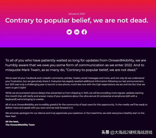 蘋果計劃 23 年量產自研 5G 基帶 &vert; 谷歌高管炮轟蘋果 iMessage