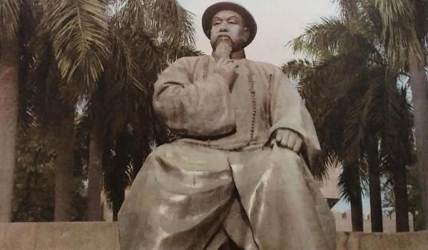 鴉片戰爭前的中國與世界