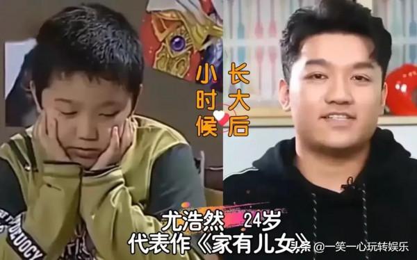 讓經紀人崩潰叫童星長大，尤浩然變胖，看到阿爾法：一禿悔所有