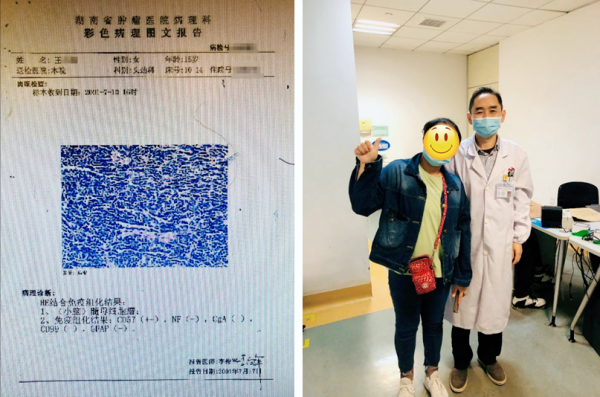 時隔20年，昔日恩人再見面