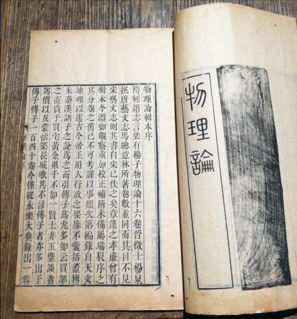 中國人5000年探月簡史,曾有人自制火箭昇天,被炸得粉身碎骨 中國人5000年探月簡史,曾有人自制火箭昇天,被炸得粉身碎骨