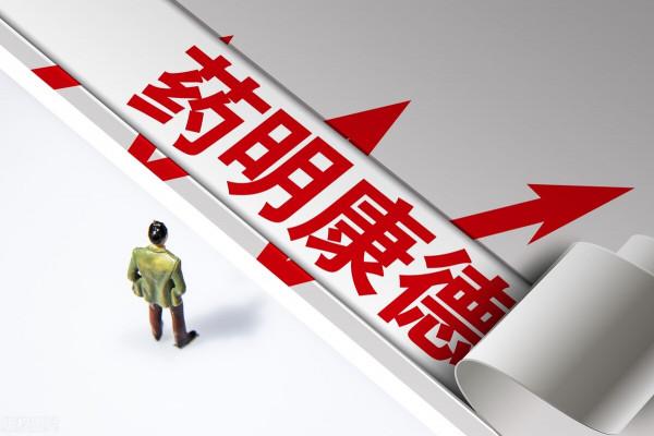 未來市值最有可能超越貴州茅臺的十大上市公司 未來市值最有可能超越貴州茅臺的十大上市公司