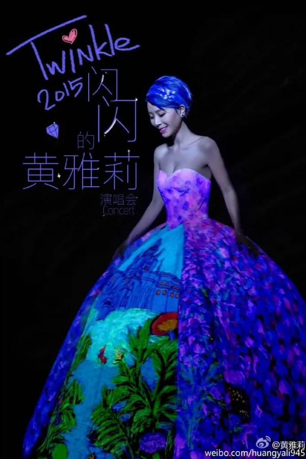 嫁給相戀16年的初戀,32歲黃雅莉活成城市版李子柒:寶藏女孩實錘了 嫁給相戀16年的初戀,32歲黃雅莉活成城市版李子柒:寶藏女孩實錘了