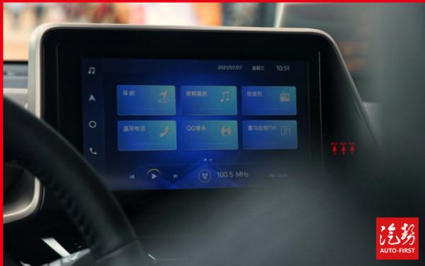 顏值高手極致殺手——試駕廣汽豐田C-HR雙擎