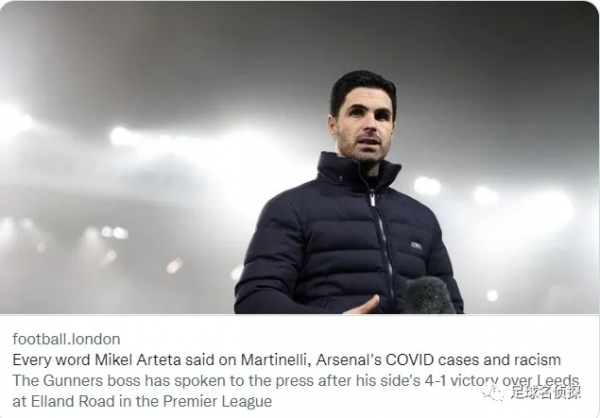 名記：阿森納或購買本土前鋒替代奧巴！傳槍手有意打包尤文雙星