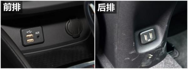 別克威朗Pro配置解讀，升級四缸發動機，零百加速7&period;7秒，實力如何