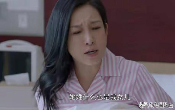 周迅《小敏家》穿搭第二彈，主任級別的穿搭就是好看