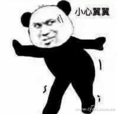 先別感動 CPU上真的沒有序列號嗎？