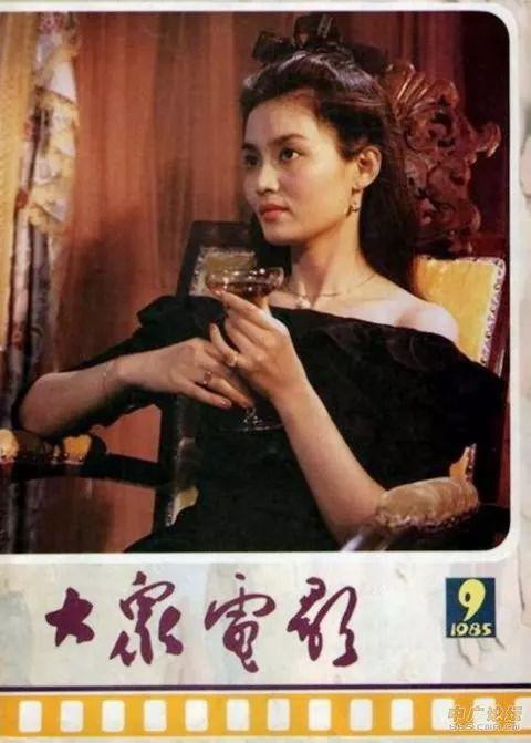 《大眾電影》，一代人的回憶，看看那些令人驚豔的封面女郎