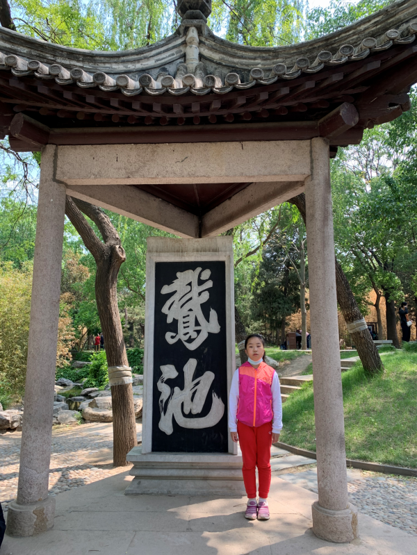 三國演義漫畫——九歲女孩龔佳玥創作 三國演義漫畫——九歲女孩龔佳玥創作