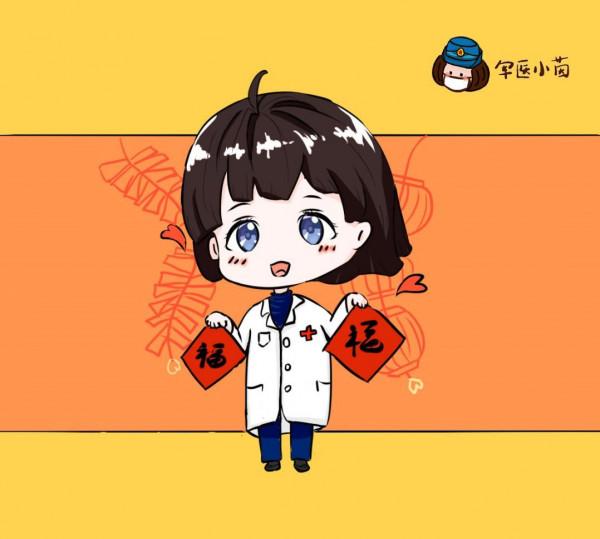 軍醫小茵｜今日立春