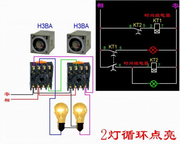 電工最常見電路原理圖(圖解) 電工最常見電路原理圖(圖解)
