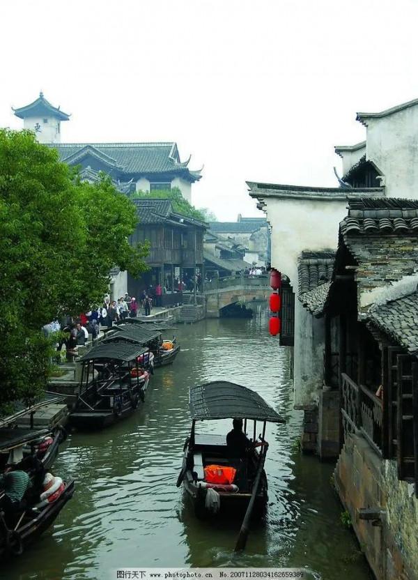 江南水鄉:小橋流水人家(組圖) 江南水鄉:小橋流水人家(組圖)