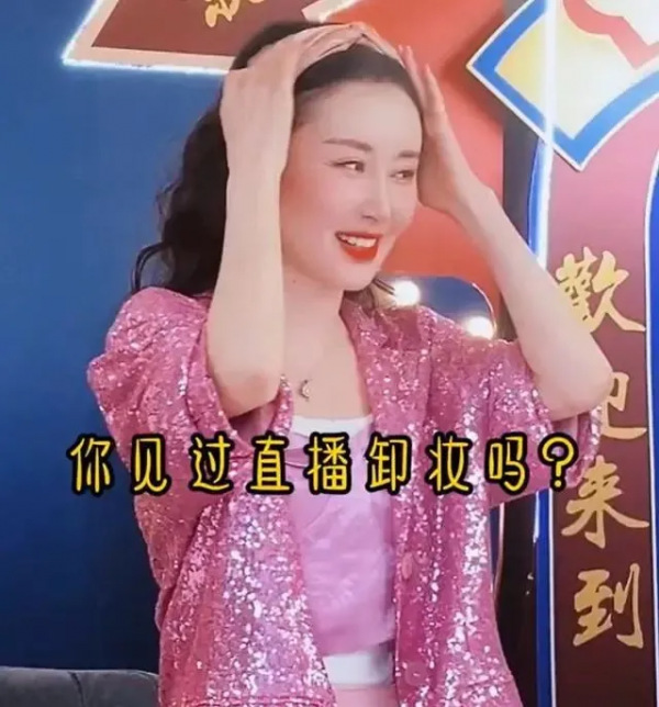 舒暢直播，榮登帶貨榜單榜首，沒想到做主播的她也如此優秀