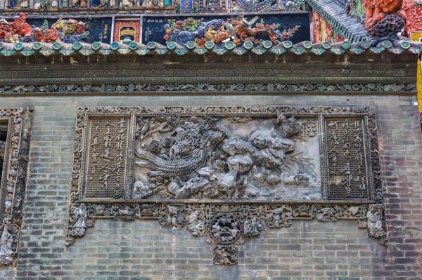 廣州這座老屋，竟藏著七處非物質文化遺產