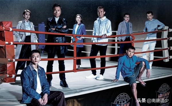 TVB大劇《拳王》月底開播，爭收視年冠無望，張振朗衝擊視帝五強