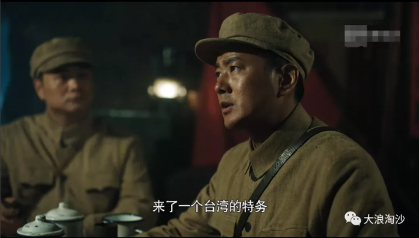 《功勳》,高!李延年,硬 《功勳》,高!李延年,硬