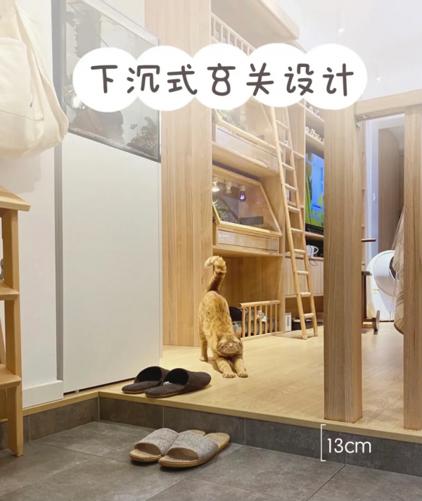 中看不中用的4種雞肋設計，都是“假精緻”，千萬別跟風走彎路了