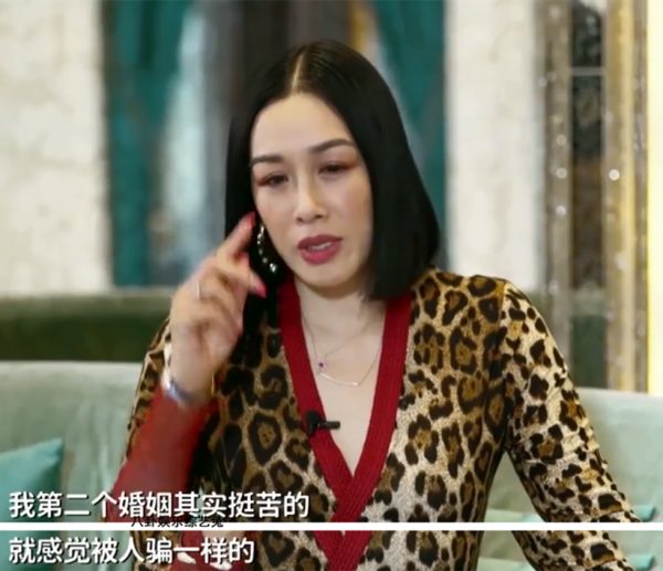 “人魚公主”鍾麗緹:為何怒甩著名音樂人,嫁小12歲的山東男人? “人魚公主”鍾麗緹:為何怒甩著名音樂人,嫁小12歲的山東男人?