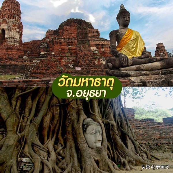 坐著火車去旅遊！推薦泰國8條令人難忘的火車路線