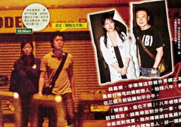 “替身之王”錢嘉樂的娛圈沉浮錄 “替身之王”錢嘉樂的娛圈沉浮錄