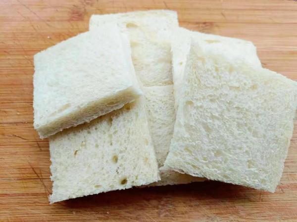 孩子不愛吃飯？1根香蕉2片面包做個爆漿小甜點，營養又好吃