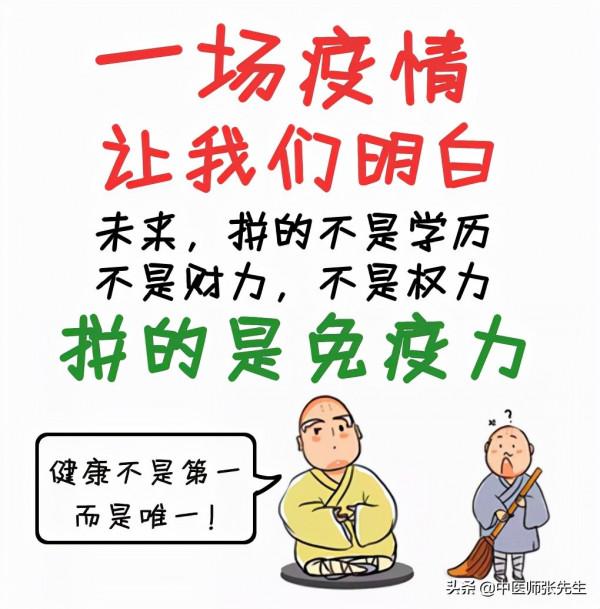 暖茶一杯 冬季生活賽神仙 暖茶一杯 冬季生活賽神仙