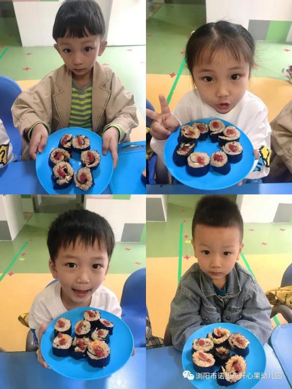 諾亞舟開心果幼兒園讓多元化課程——點亮快樂童年