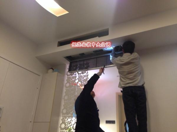 樓下一開空調，我家地板就出水，網友：別吱聲，你家可以蹭空調了