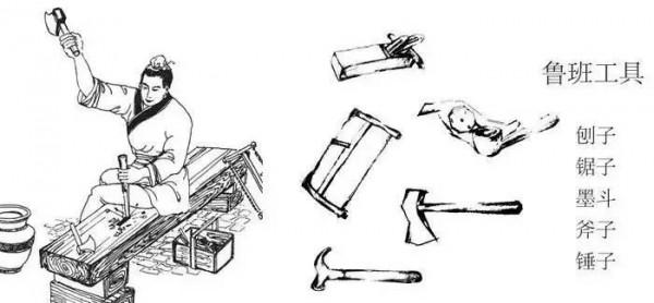 民間故事:木匠半夜借宿,寡婦熱情款待,老丈人:上床睡覺別脫鞋 民間故事:木匠半夜借宿,寡婦熱情款待,老丈人:上床睡覺別脫鞋