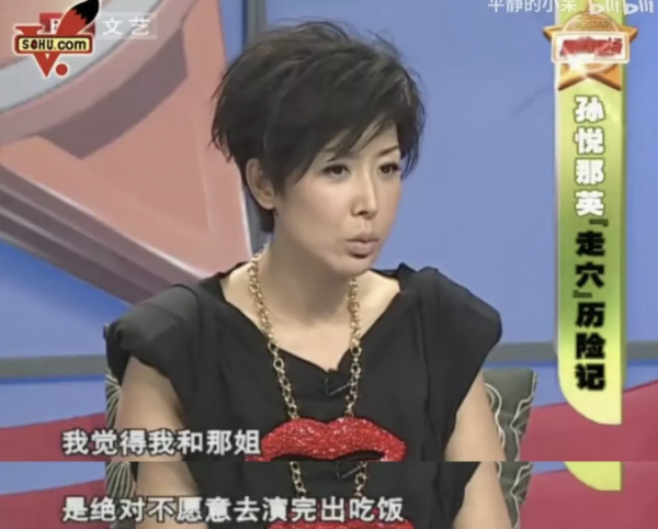 曾經一首《北京歡迎你》，看幾十位明星浮沉