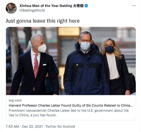 美國這一裁決，是政治對學術最無恥的迫害