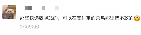 現在買iPhone 13mini會很虧嗎? 現在買iPhone 13mini會很虧嗎?