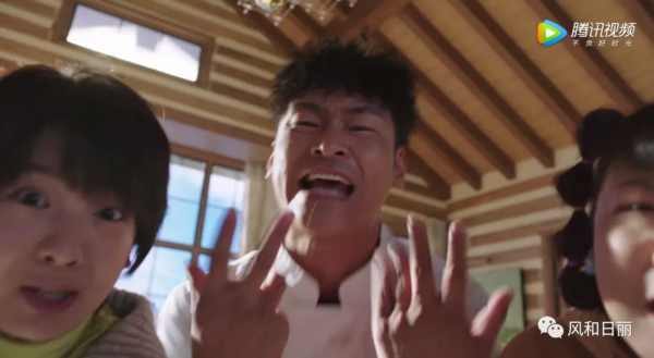 《假日暖洋洋2》：一碗米飯都能演一集，這米飯裡還有魔幻成分？