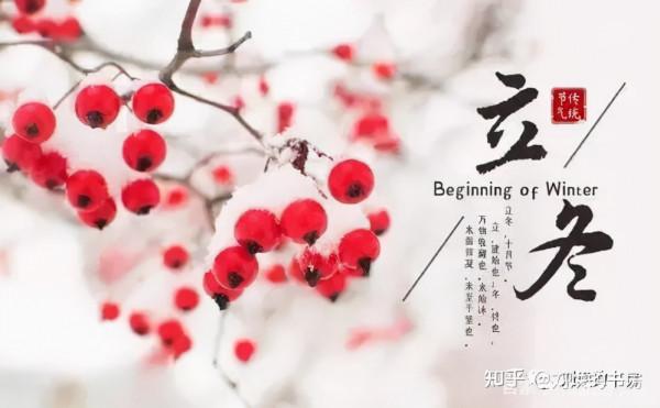 如果把中國2000年帝制濃縮在一年時間裡,誰是春天?誰是冬? 如果把中國2000年帝制濃縮在一年時間裡,誰是春天?誰是冬?