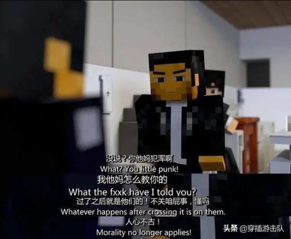 從志願軍精神看元宇宙的發展問題 從志願軍精神看元宇宙的發展問題