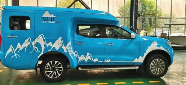 是你想要的藍色嘛?霞客樂SUC 清爽新配色 嚮往好生活 是你想要的藍色嘛?霞客樂SUC 清爽新配色 嚮往好生活