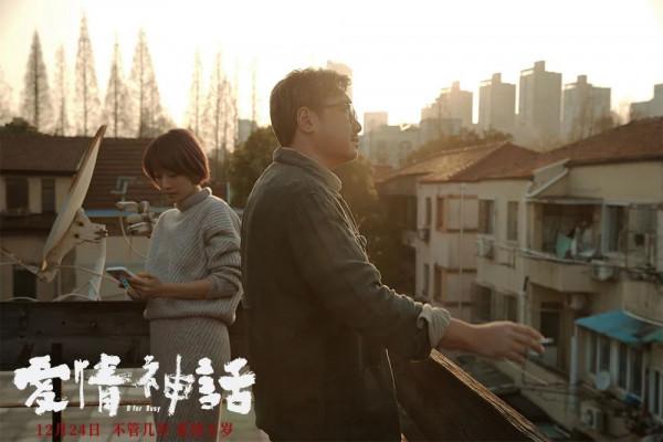 12月院線新片高達36部,競爭白熱化,葛優黃渤古天樂誰主沉浮? 12月院線新片高達36部,競爭白熱化,葛優黃渤古天樂誰主沉浮?