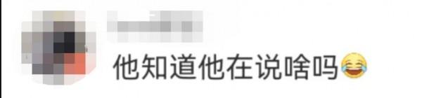 比夫妻更默契的搭檔？皓史成雙雙向奔赴，沈騰馬麗十年風雨同行？