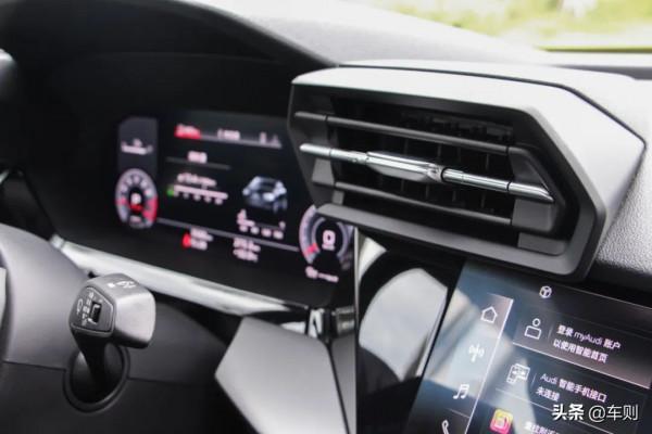 25歲年輕人的首個豪門，20萬級加長版BBA，試駕全新奧迪A3L