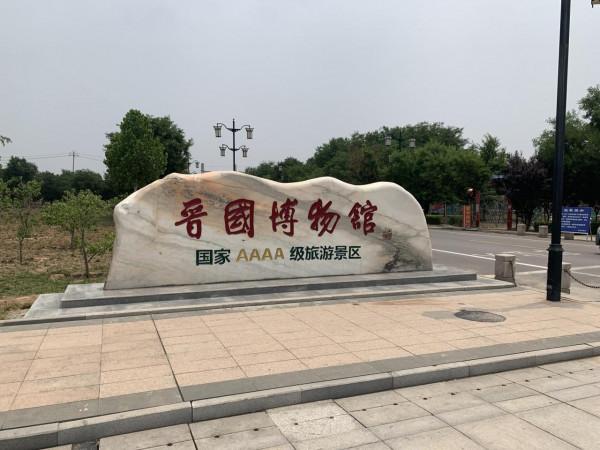 不靠煤炭,山西的經濟還能靠什麼? 不靠煤炭,山西的經濟還能靠什麼?