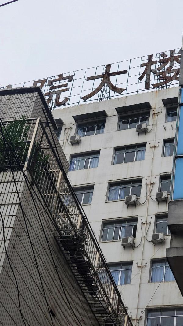 2021年三星note10+當主力機怎麼樣 2021年三星note10+當主力機怎麼樣