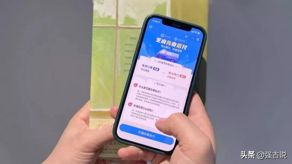 微信支付寶雙更新,需要的功能來了 微信支付寶雙更新,需要的功能來了