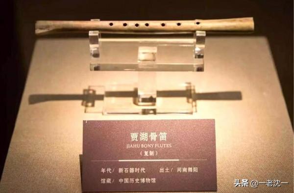 中國古人,何時測定了“冬至” 中國古人,何時測定了“冬至”