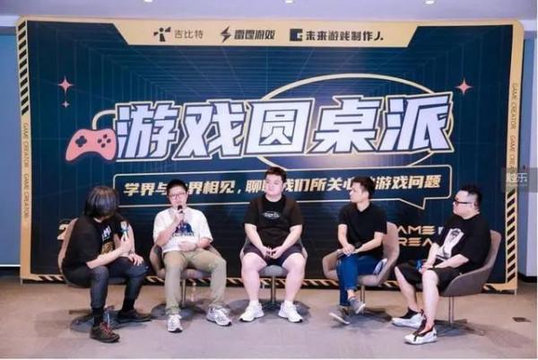 《一念逍遙》月入4億！商業化創收是雷霆遊戲的模式驗證嗎？