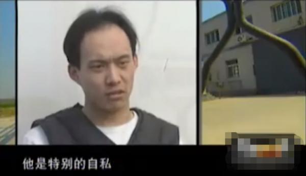 王立華覆滅記,槍決前哭著懺悔,民警:他不是真心 王立華覆滅記,槍決前哭著懺悔,民警:他不是真心