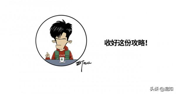 又到了吃大閘蟹的時候，這份攻略，讓你吃得清楚，讓蟹死得明白