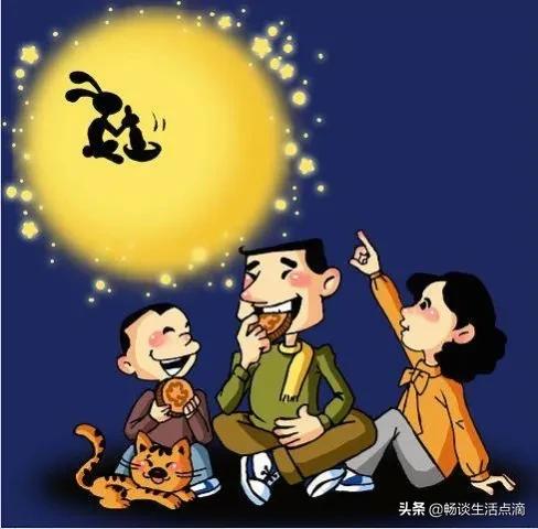中秋節“五大習俗”：祭月、拜月、走月、追月和賞月，你瞭解嗎？