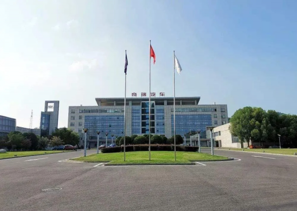 東施效顰，奇瑞OMODA5中文名即將公佈